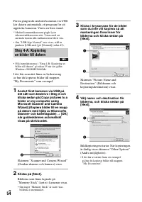 Страница 152