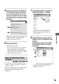 Страница 153