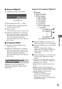 Страница 155