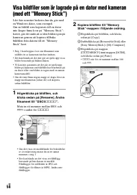 Страница 156