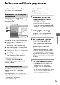 Страница 157