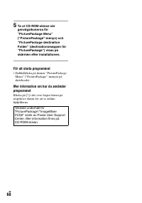 Страница 158