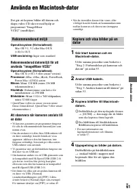 Страница 159