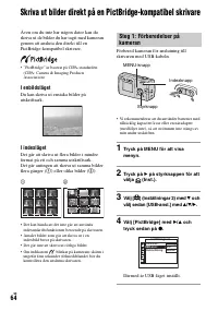 Страница 162