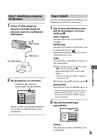 Страница 163