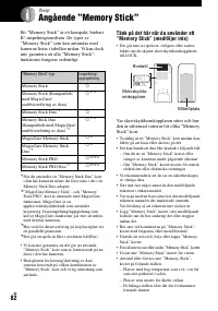 Страница 180