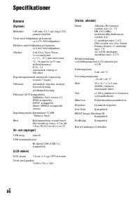 Страница 184