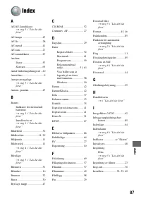 Страница 185