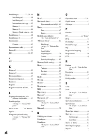 Страница 186