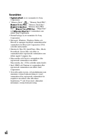 Страница 188