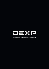 DEXP F22D7100E (E/W)