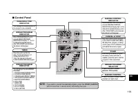 Страница 193