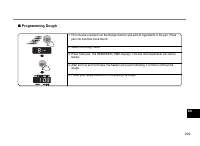 Страница 203