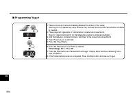 Страница 204