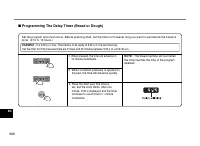 Страница 206