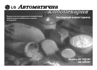 Страница 100