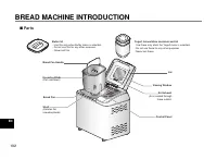 Страница 192