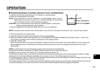 Страница 199