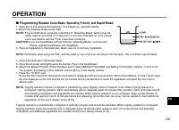 Страница 205