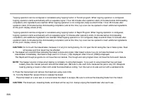 Страница 206