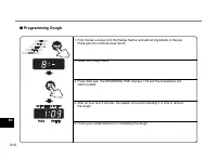 Страница 210