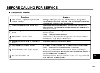 Страница 215