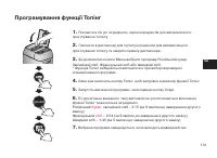 Страница 131