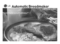 Страница 193