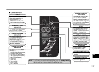 Страница 199