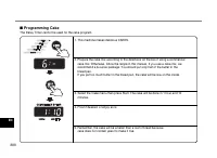 Страница 208