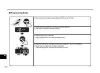 Страница 212