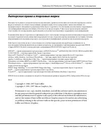 Epson Perfection V37