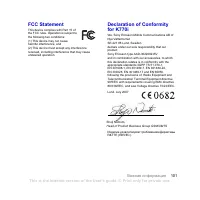 Страница 103