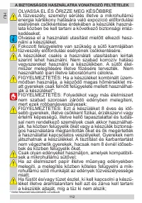 Страница 112