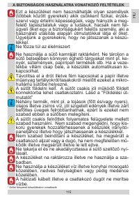 Страница 115