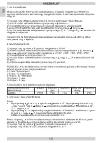 Страница 122