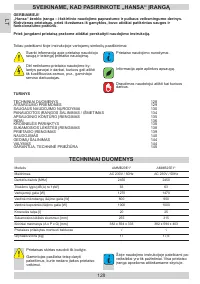 Страница 128