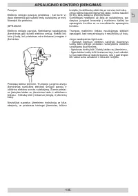 Страница 135