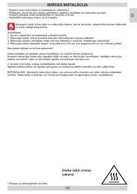 Страница 157