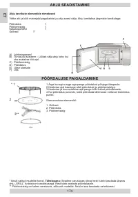 Страница 174