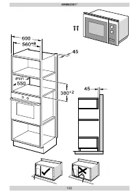 Страница 182