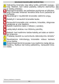 Страница 119