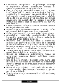 Страница 106