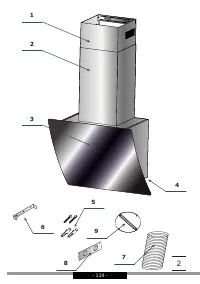 Страница 114