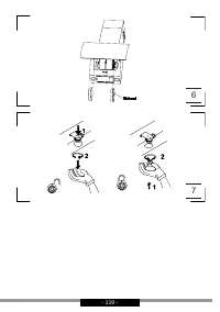 Страница 119