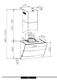 Страница 112