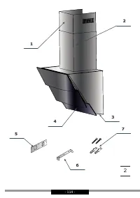 Страница 114