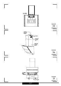 Страница 117