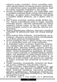 Страница 107