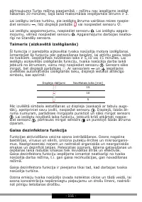 Страница 111